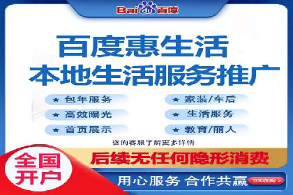 信息流广告精准投放：成功案例展示
